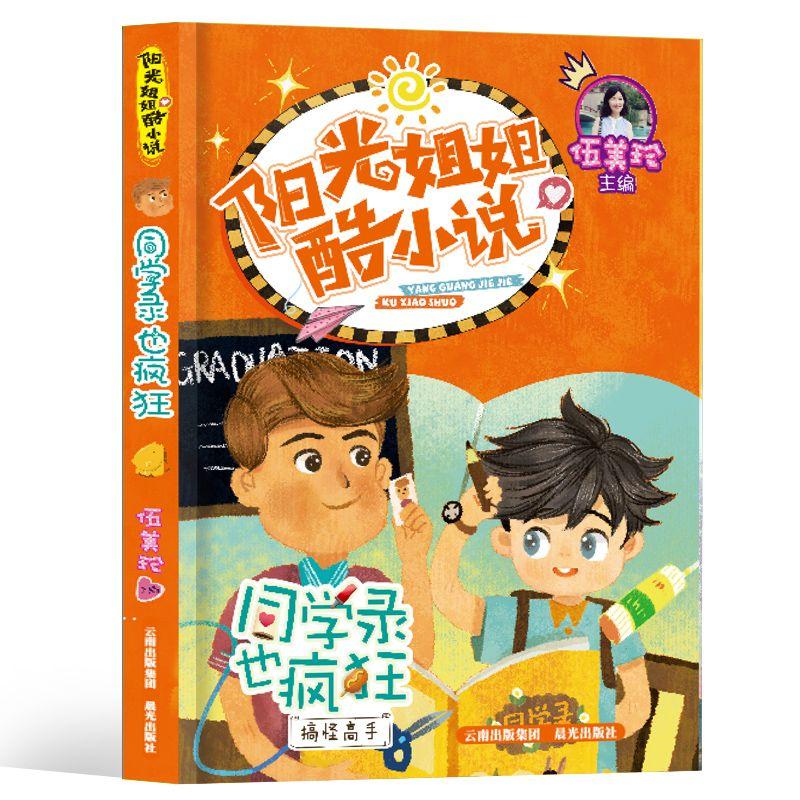lpl买押注那个app靠谱点的