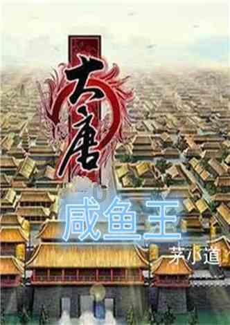 探索天涯,交流无界——老师和学生谈恋爱,对吗?问答平台